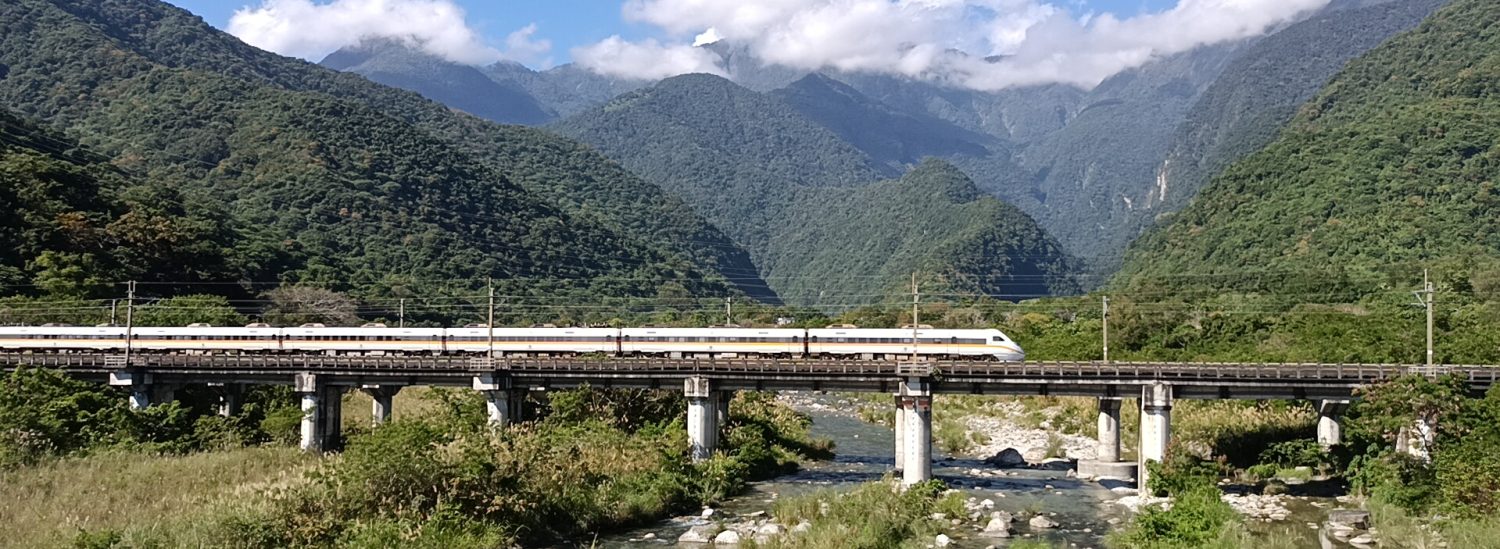 蘇昭旭老師的全球鐵道視野